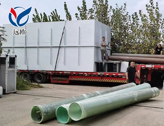 生活污水處理設(shè)備裝車(chē)發(fā)貨