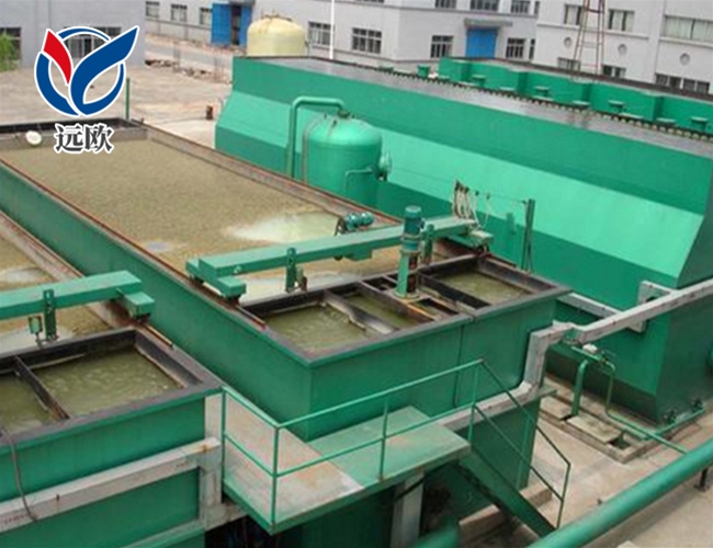 印染污水處理設(shè)備