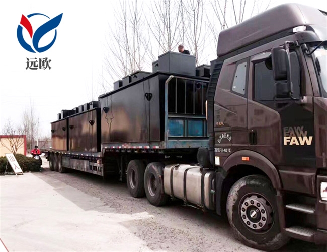 淀粉污水處理設(shè)備