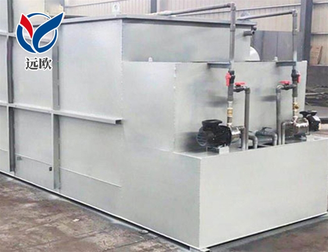 工業(yè)污水處理設(shè)備