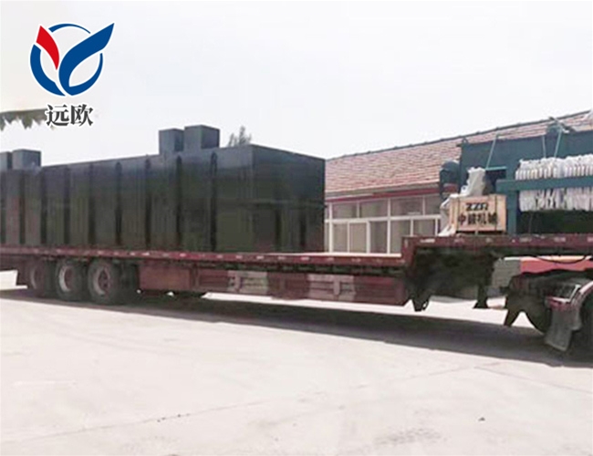 工業(yè)廢水處理設(shè)備