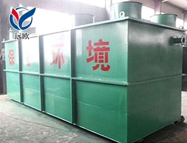 地理式一體化污水處理設(shè)備