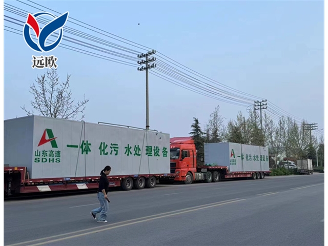 一體化高速污水處理設(shè)備